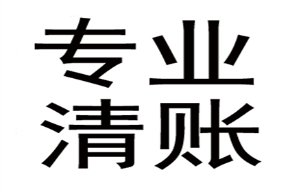 为赵先生顺利拿回20万购车款 为赵先生顺利拿回20万购车款